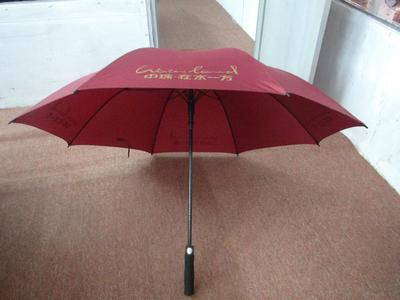 廣西南寧廣告?zhèn)闩l(fā),29寸全纖維自動(dòng)安全開廣告?zhèn)愣ㄗ?8骨廣告雨傘定做價(jià)