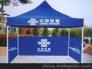 廣東帳篷支架供應(yīng)商,價(jià)格,廣東帳篷支架批發(fā)市場 