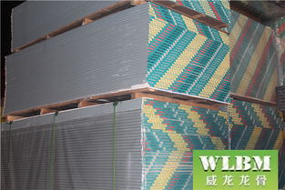 南寧市神鳥威龍輕鋼龍骨廠供應(yīng)熱賣 郵編商務(wù)網(wǎng)youbian.com