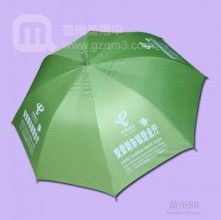  武義小叮丹傘廠 主營 雨傘,廣告?zhèn)?工藝傘
