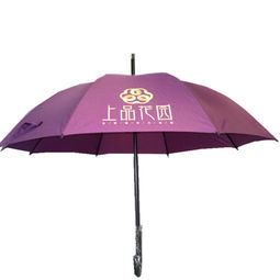 中山市郎天雨傘廠 廣告傘 直桿傘圖片,中山市郎天雨傘廠 廣告傘 直桿傘高清圖片 中山市三鄉鎮郎天制傘廠,