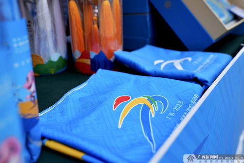 第一屆全國學(xué)生 青年 運(yùn)動會主題活動在南寧啟動