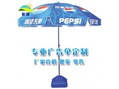 南寧廣告?zhèn)?欽州廣告?zhèn)?貴港廣告?zhèn)?北海廣告?zhèn)?玉林廣告?zhèn)鉥產(chǎn)品_中國(guó)易發(fā)網(wǎng)