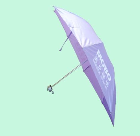 三折精品珠光廣告?zhèn)?廣告雨傘,南寧廣告雨傘定做批發(fā),價(jià)格實(shí)惠