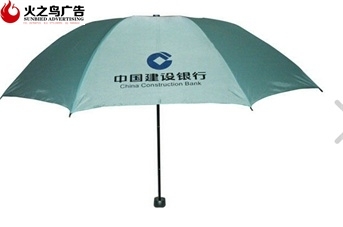 南寧廣告?zhèn)阒谱鳌稄V告制作+設(shè)計+安裝》《專業(yè)又實惠》_廣告設(shè)計制作_廣告制作安裝_廣西南寧火之鳥廣告 - 商國互聯(lián)網(wǎng)