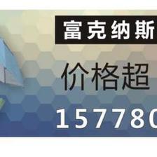 南寧雨傘定制logo|廣西廣告?zhèn)阌喿鰘【不二之選】