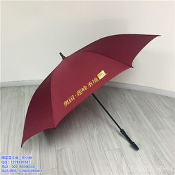 廣州廣告傘廠 雨蒙蒙傘業質量保證 廣州廣告傘廠哪里有