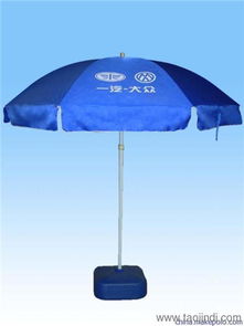 太陽傘底座支架墨綠