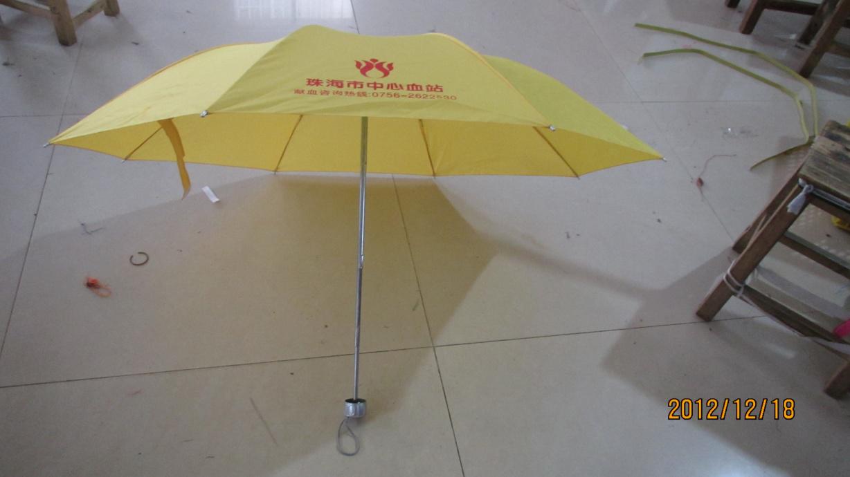 四折精品廣告?zhèn)?廣西南寧廣告?zhèn)闩l(fā),8骨廣告雨傘定做價格