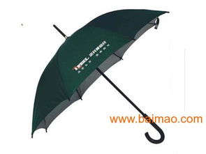 廣告?zhèn)阄靼矊I(yè)批發(fā)西安訂做廣告?zhèn)忝赓M(fèi)單色印刷就找恒瑞禮品,廣告?zhèn)阄靼矊I(yè)批發(fā)西安訂做廣告?zhèn)忝赓M(fèi)單色印刷就找恒瑞禮品生產(chǎn)廠家,廣告?zhèn)阄靼矊I(yè)批發(fā)西安訂做廣告?zhèn)忝赓M(fèi)單色印刷就找恒瑞禮品價格