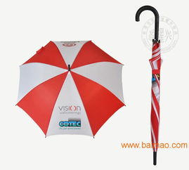 東莞廣告?zhèn)銖S家,東莞廣告?zhèn)愣ㄗ?東莞廣告?zhèn)銖S家,東莞廣告?zhèn)愣ㄗ錾a(chǎn)廠家,東莞廣告?zhèn)銖S家,東莞廣告?zhèn)愣ㄗ鰞r(jià)格