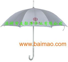南寧廣告?zhèn)銖S家 為您提供高品質(zhì)直桿傘、廣告?zhèn)恪⒍Y品傘與遮陽(yáng)傘