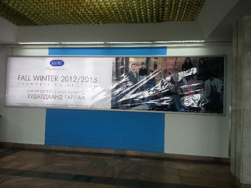 【超薄廣告燈箱鋁合金制作廠晚禮服】-